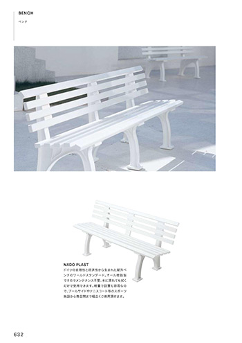 BENCH
